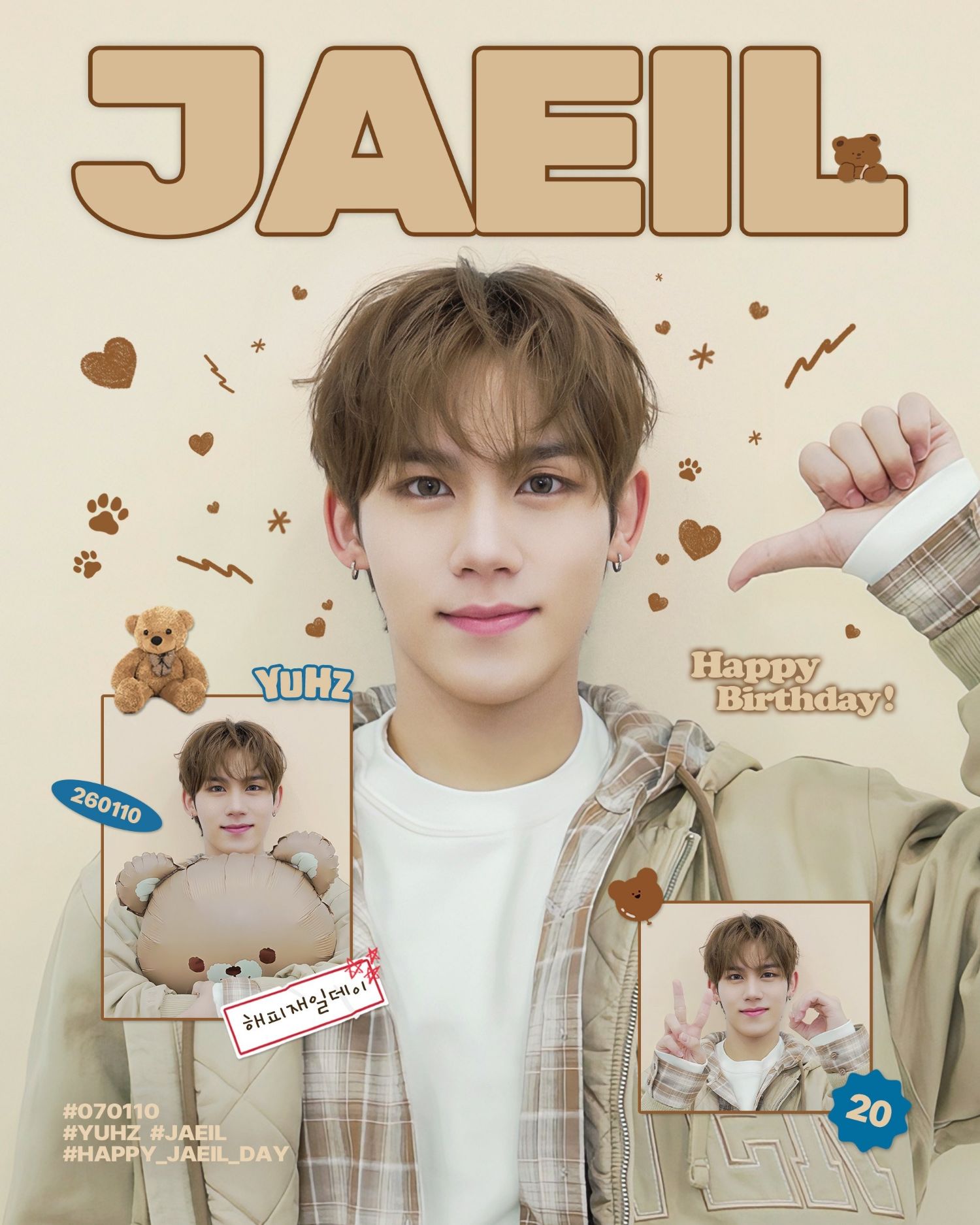 Momen yang diabadikan oleh penggemar Jaeil (YUHZ)