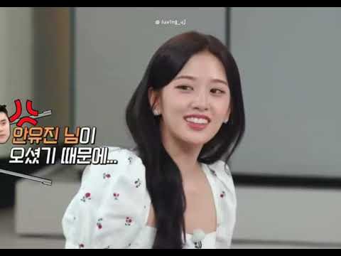 안유진 (IVE) 최근 활동샷