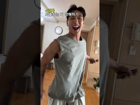 백호의 최신 사진
