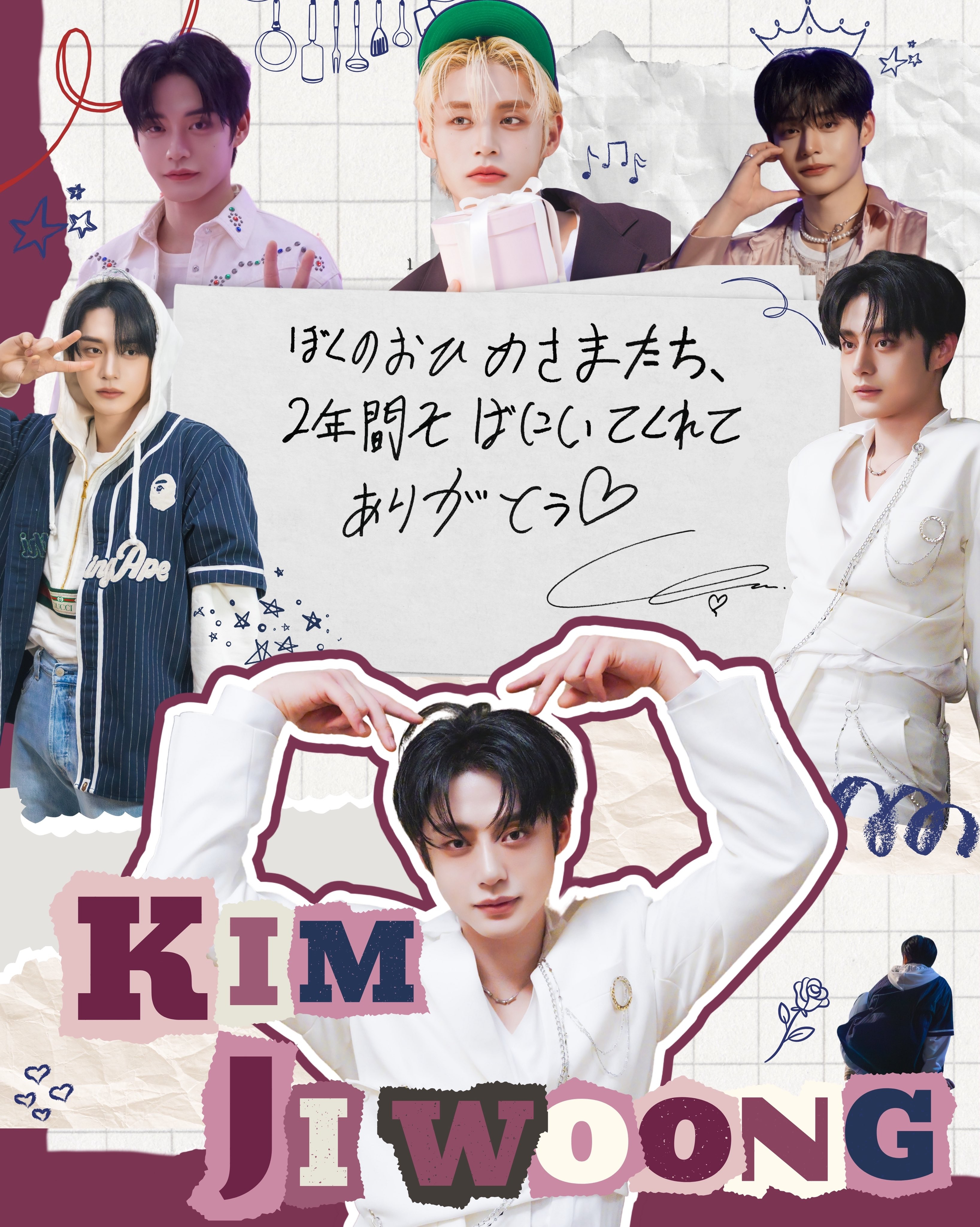 Latest photo of Kim Jiwoong (ZEROBASEONE)