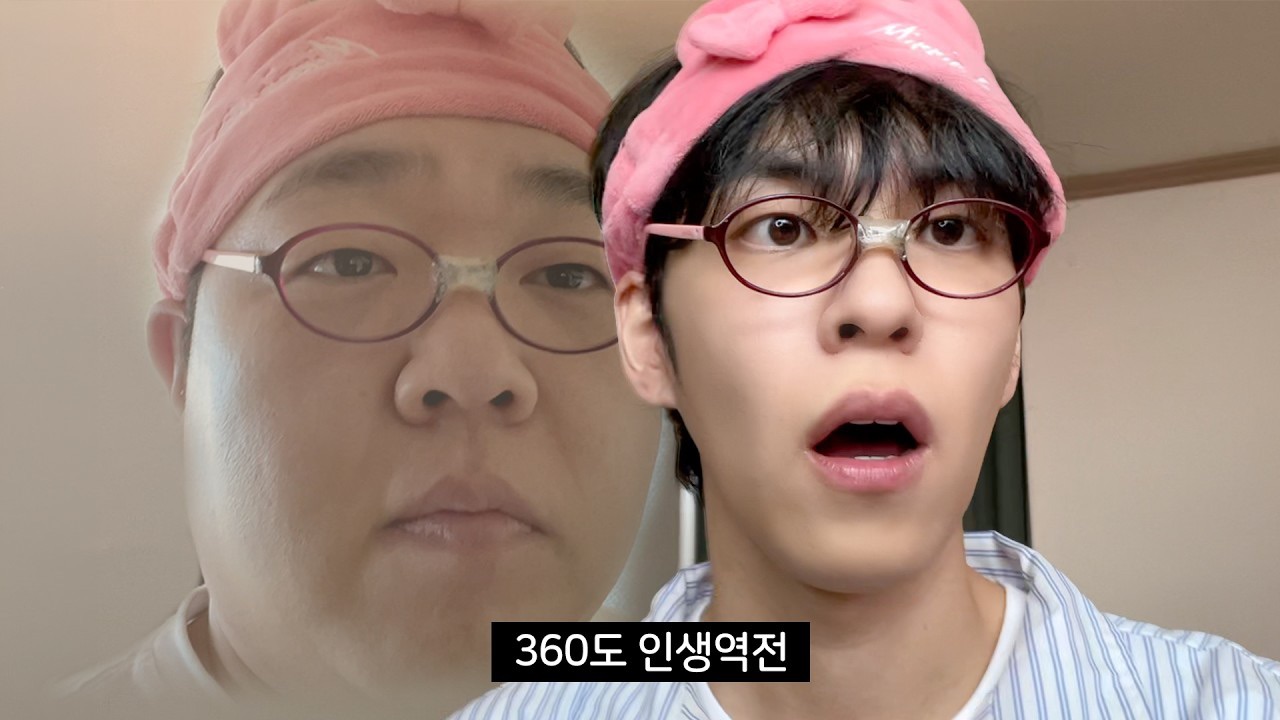 원필 (DAY6) 팬이 찍은 순간