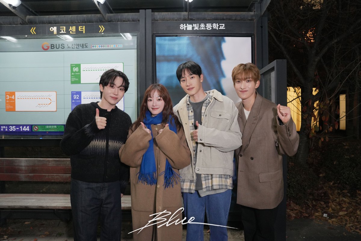 Latest photo of SEVENTEEN