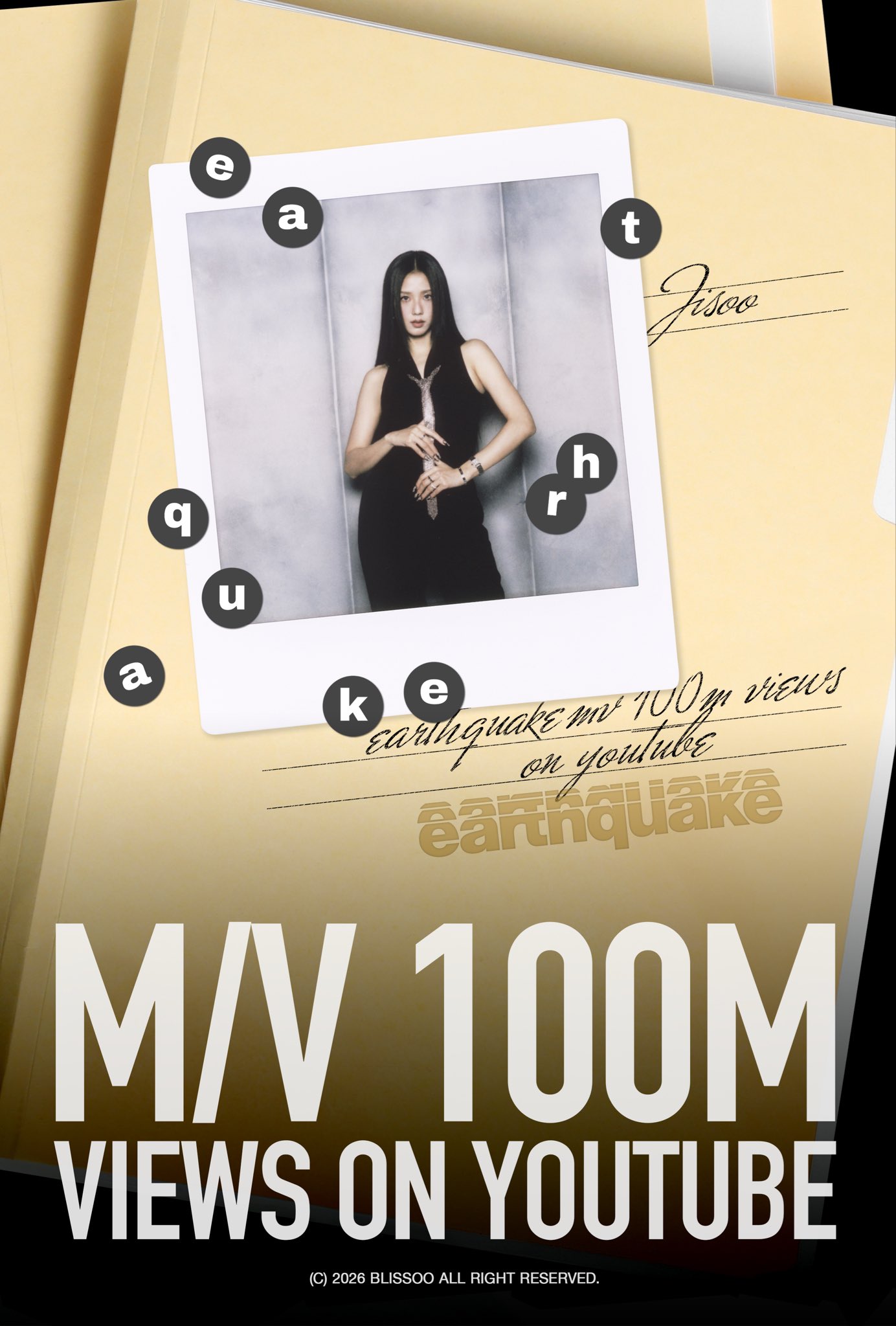 지수 (BLACKPINK) 최근 활동샷