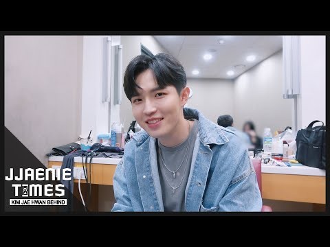 A moment captured by Kim Jaehwan's fan