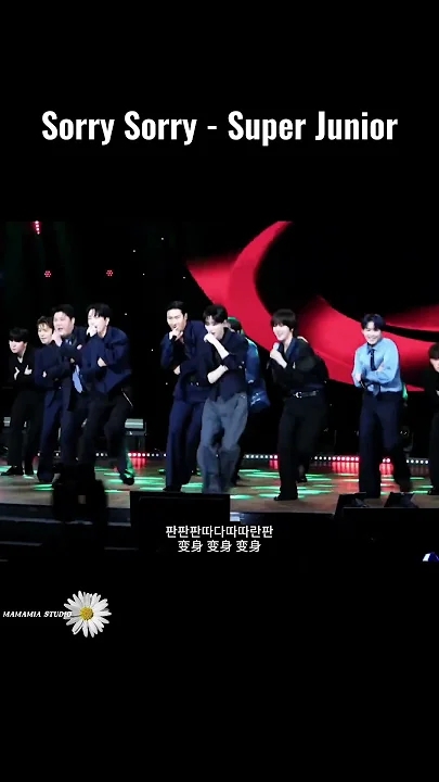 Fan-made special wallpaper for Super Junior