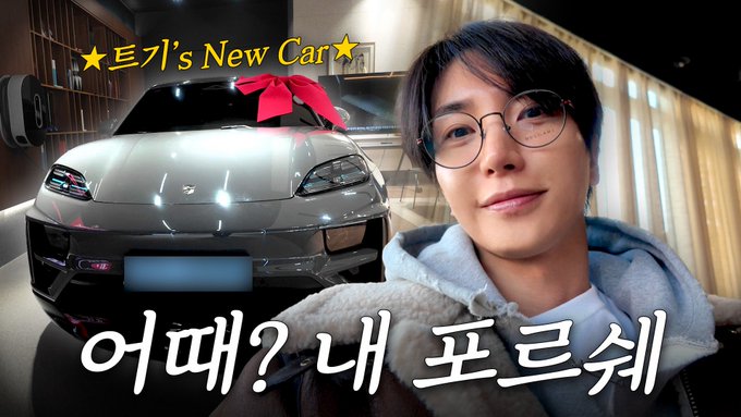 Recent activity shot of Leeteuk (Super Junior)