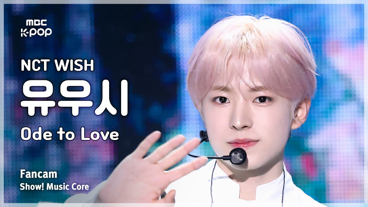 Recent activity shot of Yushi (NCT WISH)