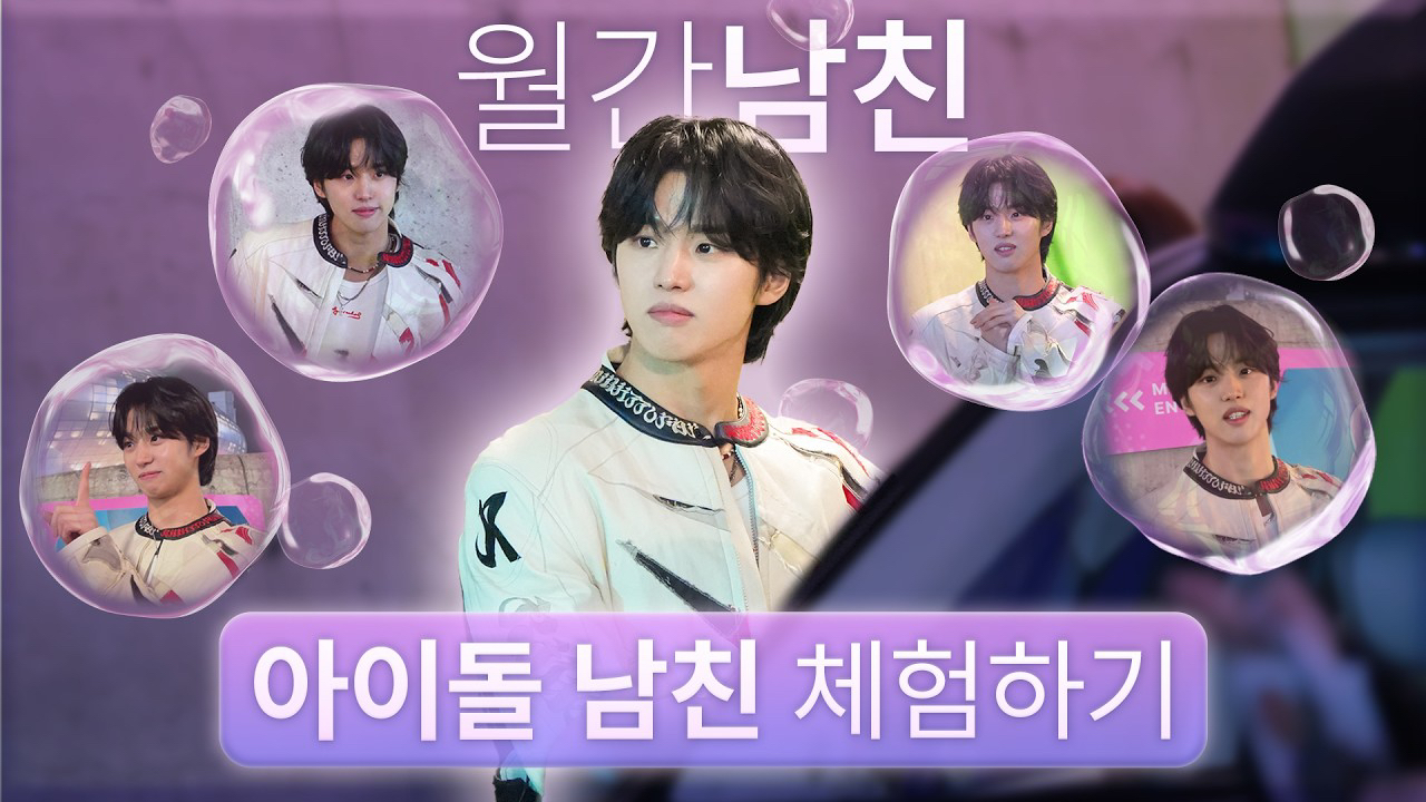 Latest photo of Hongseok (PENTAGON)