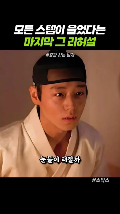 Today's most popular wallpaper in the Park Jihoon community