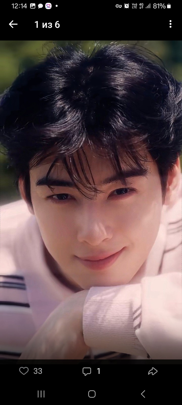 車銀優 (ASTRO)社群今天最受歡迎的桌布