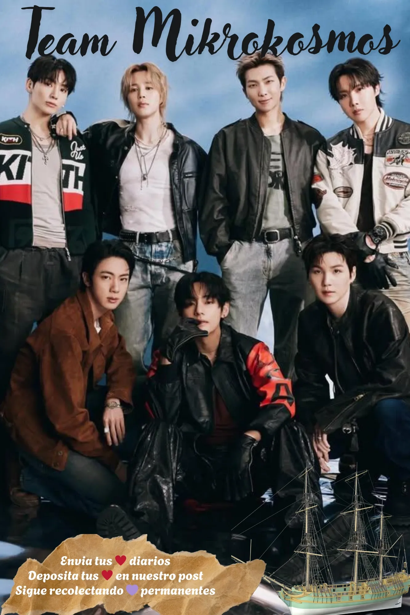 防彈少年團的最新照片