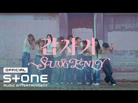 Latest photo of I.O.I