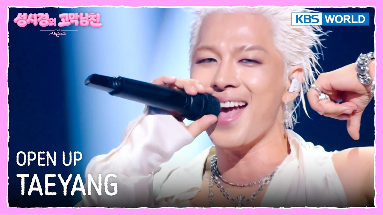 Recent activity shot of Taeyang (BIGBANG)
