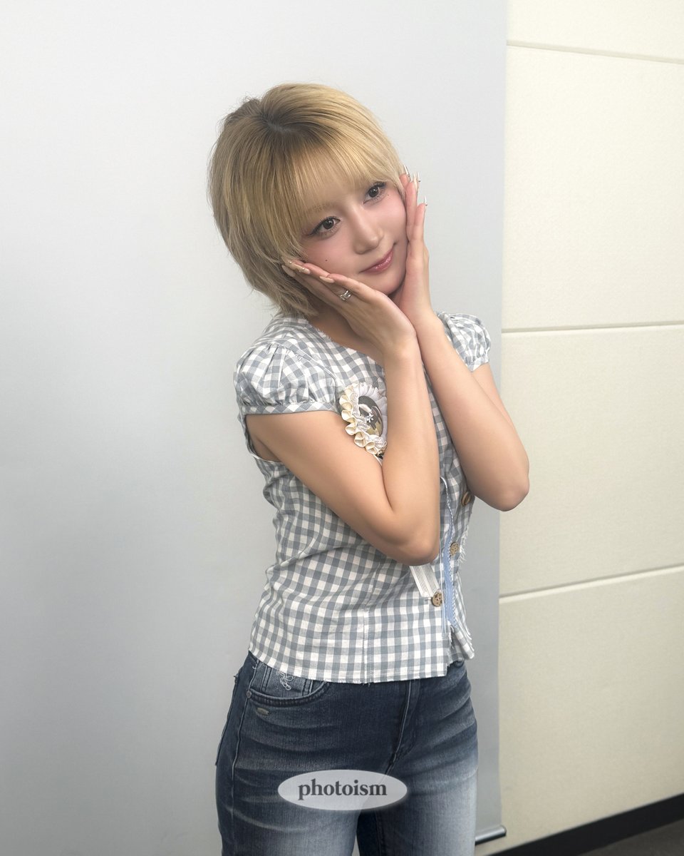 Latest photo of Kep1er