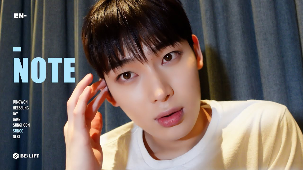 선우 (ENHYPEN) 최근 활동샷