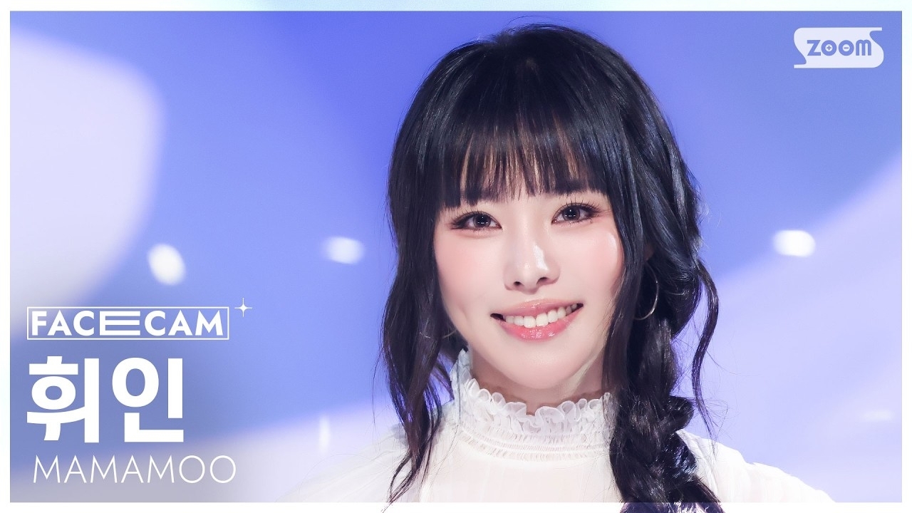 A moment captured by Wheein (MAMAMOO)'s fan