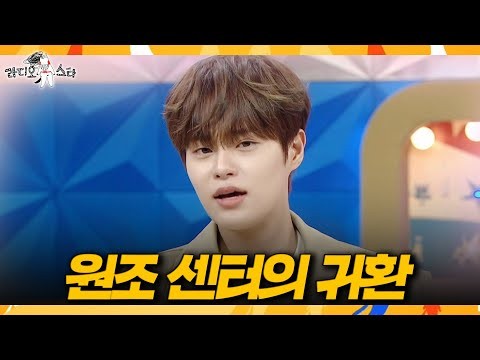 李大輝 (AB6IX)粉絲拍下的瞬間