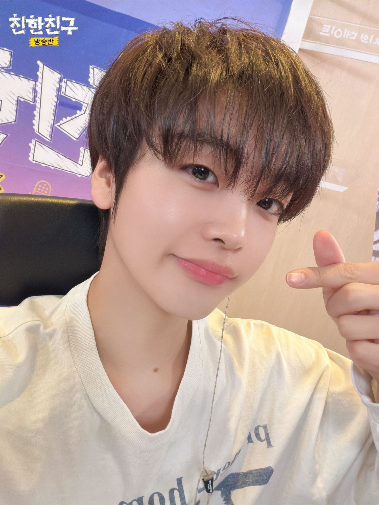 형준 (CRAVITY) 최근 활동샷