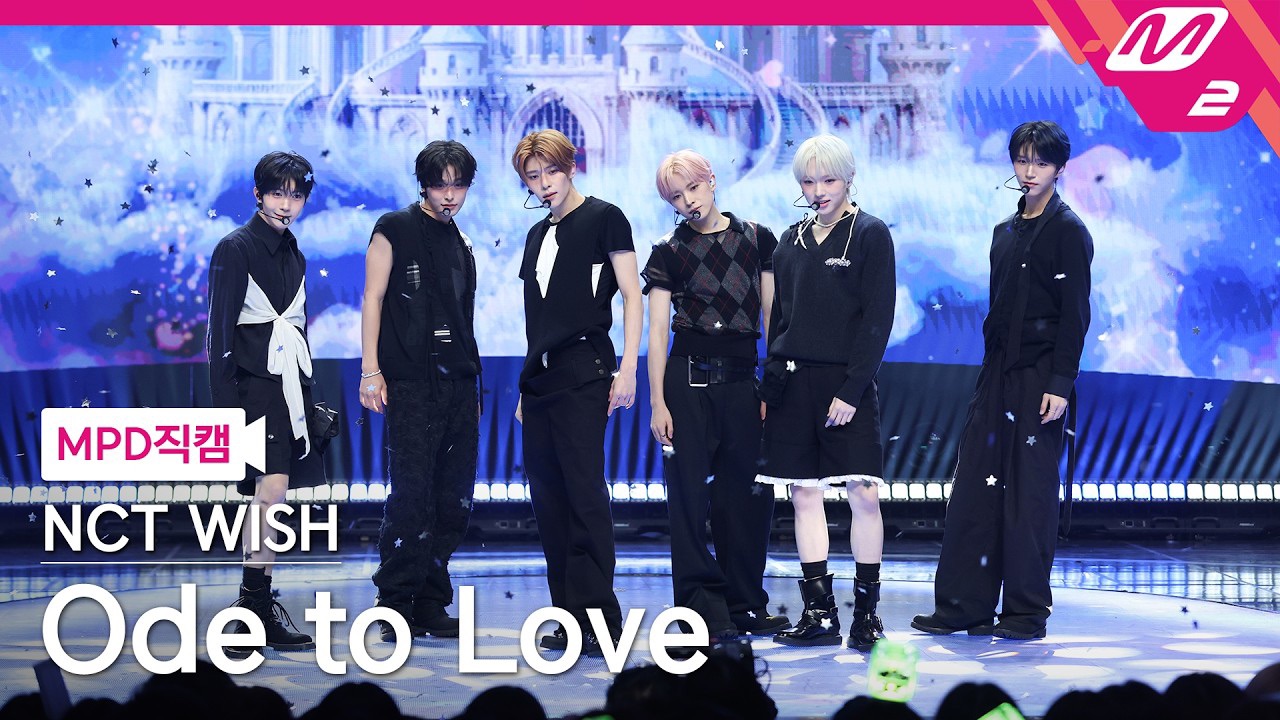 Sakuya (NCT WISH)的最新照片