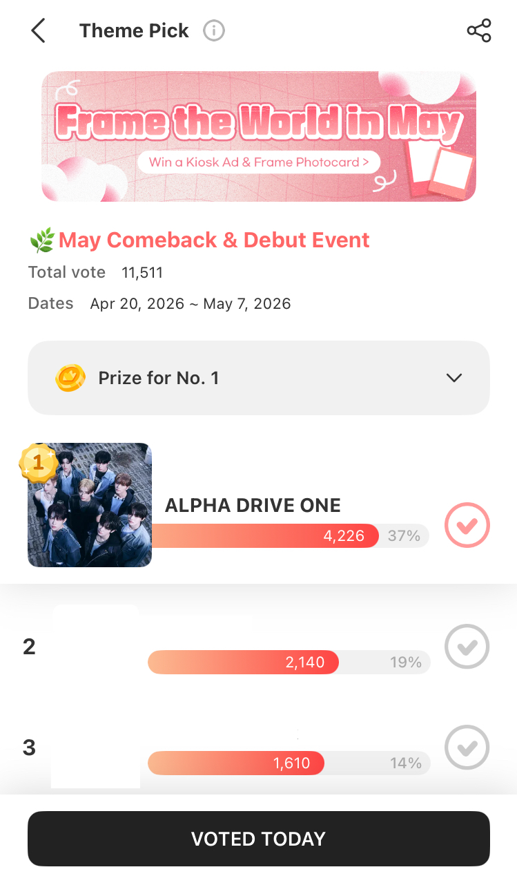 A heartfelt wallpaper shared by He Xinlong (ALPHA DRIVE ONE)'s fans