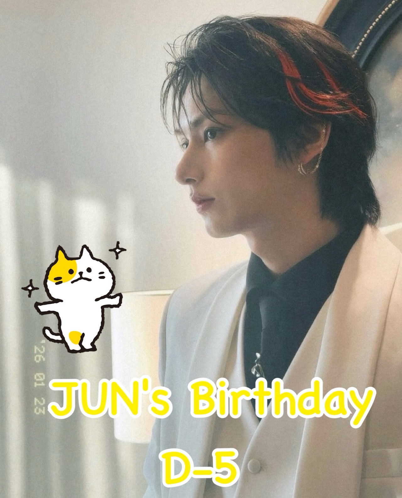 Recent activity shot of Jun (SEVENTEEN)