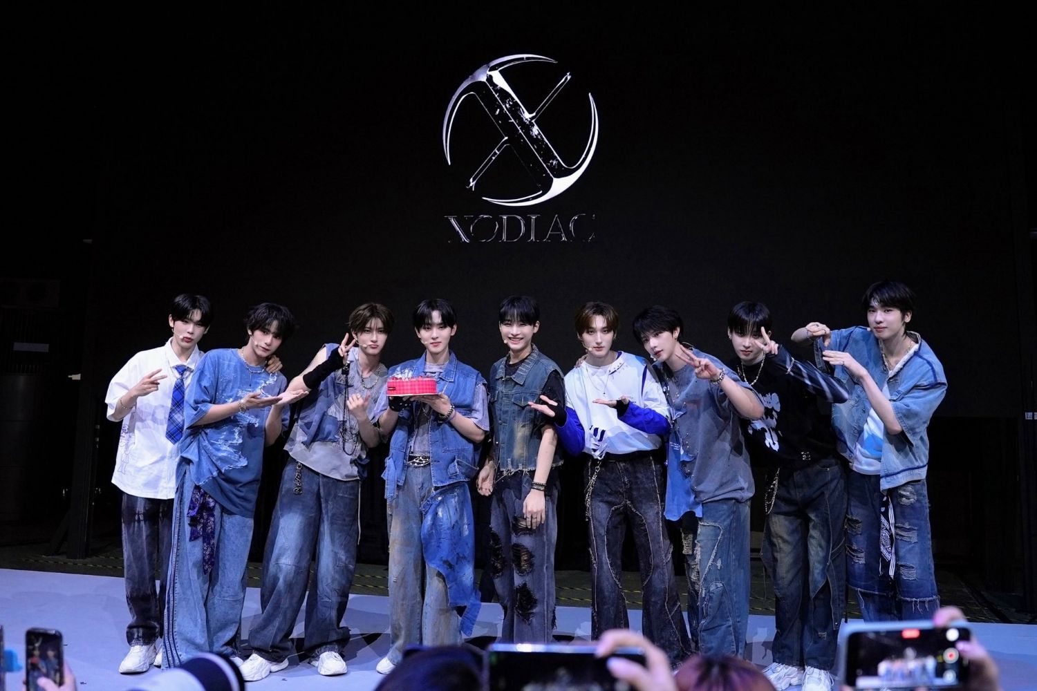 Recent activity shot of XODIAC