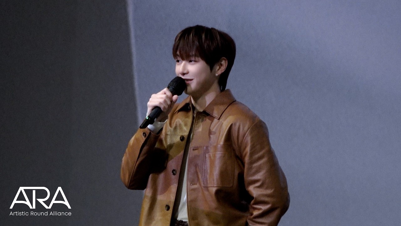 Momen yang diabadikan oleh penggemar Kang Daniel