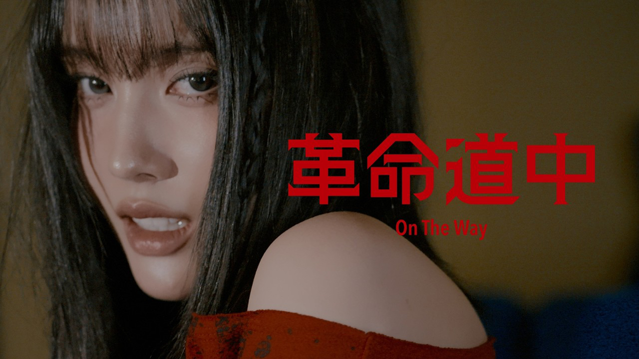 A moment captured by STAYC's fan