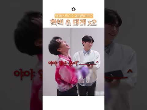 韓彬 (TEMPEST)的最新活動照片