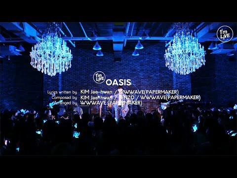 金在奐的幕後花絮