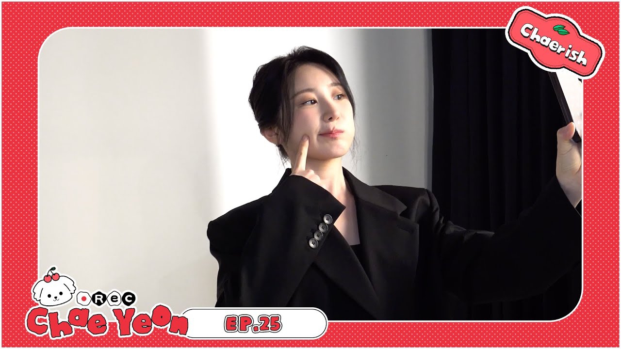 イ・チェヨンの最新写真