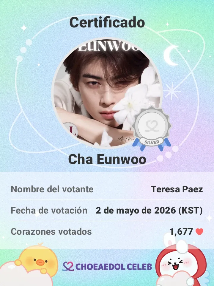 Behind-the-scenes cut of Eunwoo (ASTRO)