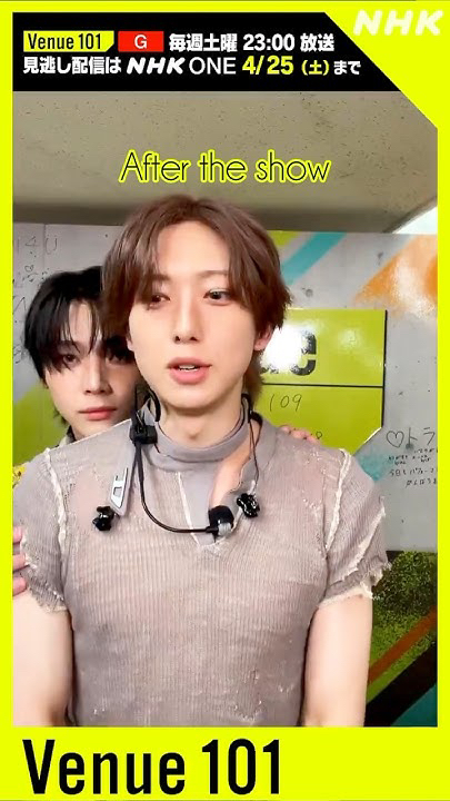 Fuma (&TEAM)粉丝拍下的瞬间