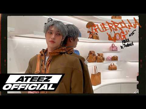 에이티즈 최근 활동샷