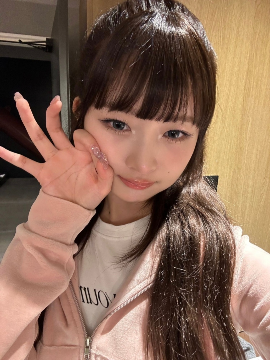 Recent activity shot of Rei (IVE)