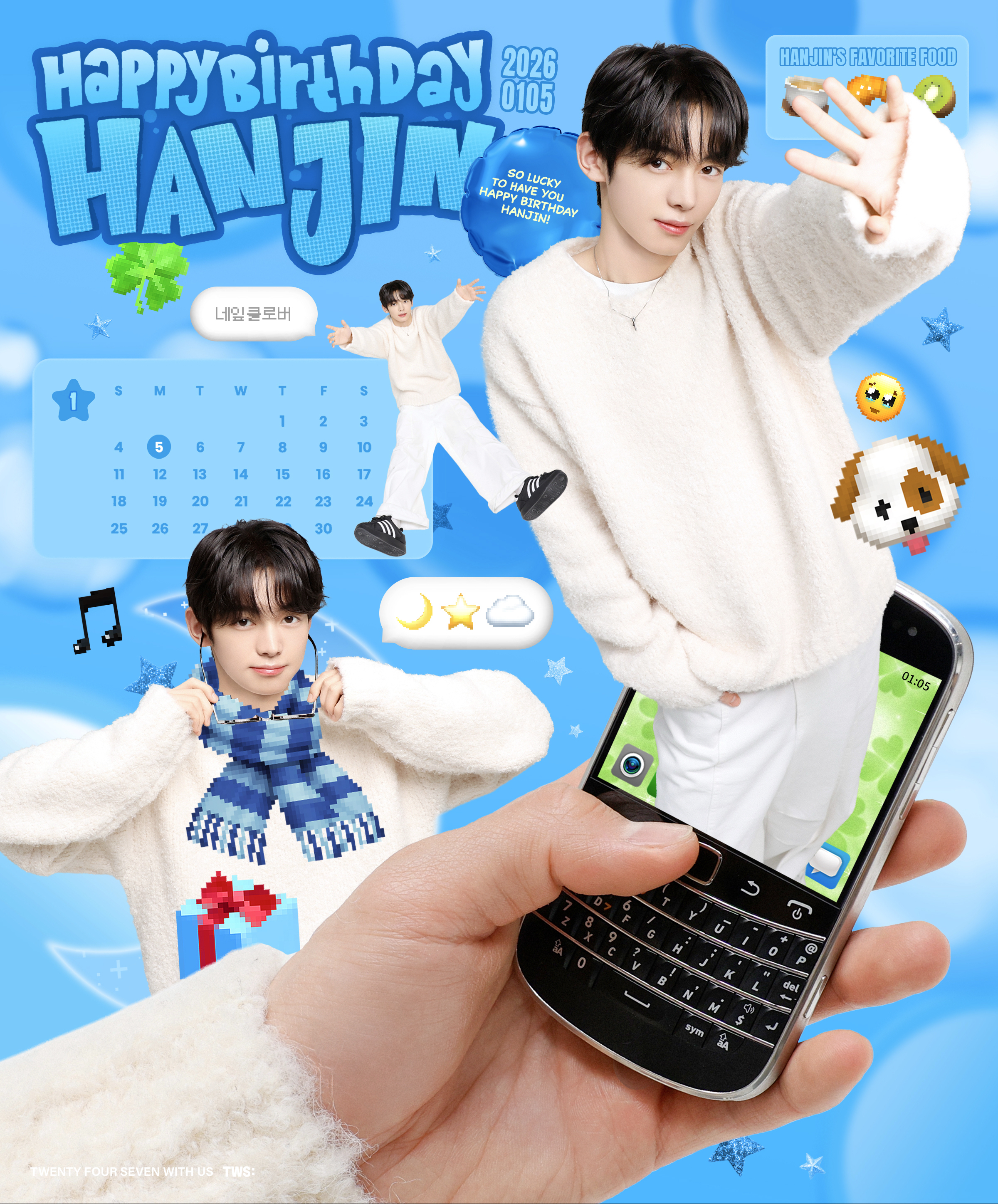 A moment captured by Hanjin (TWS)'s fan