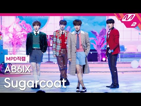 Recent activity shot of AB6IX