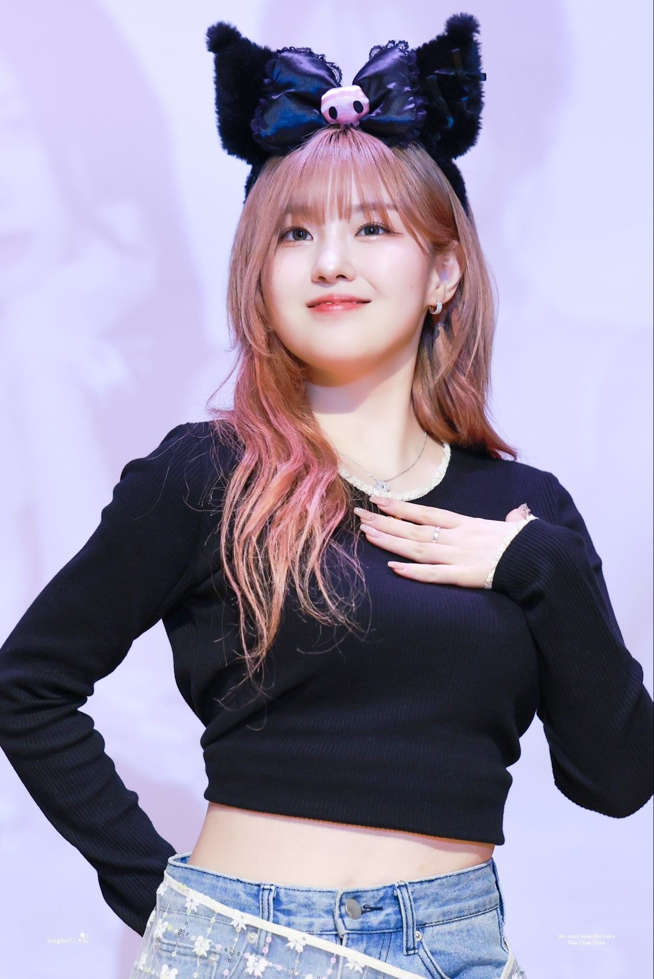 A moment captured by Kim Chaehyun (Kep1er)'s fan