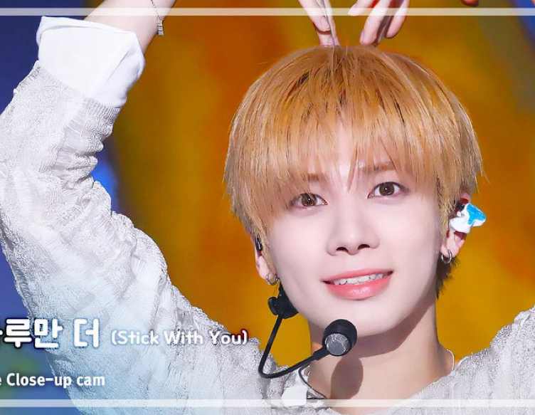 태현 (투모로우바이투게더) 팬이 찍은 순간