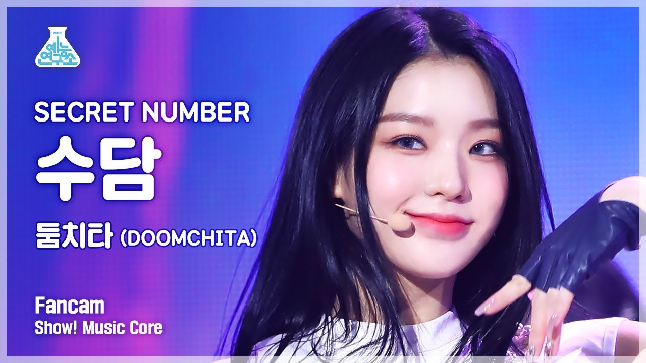 秀潭的最新照片