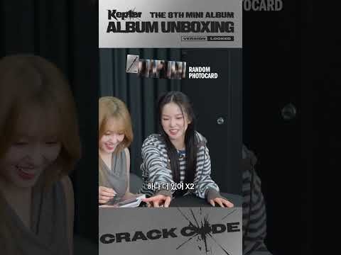 A moment captured by Kep1er's fan