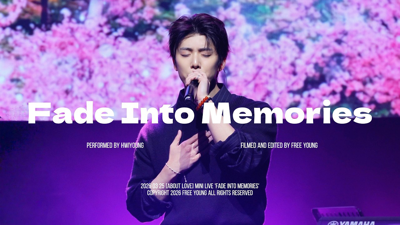 Behind-the-scenes cut of Hwiyoung (SF9)