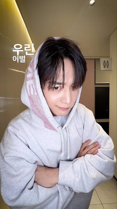 Latest photo of Minho (SHINee)