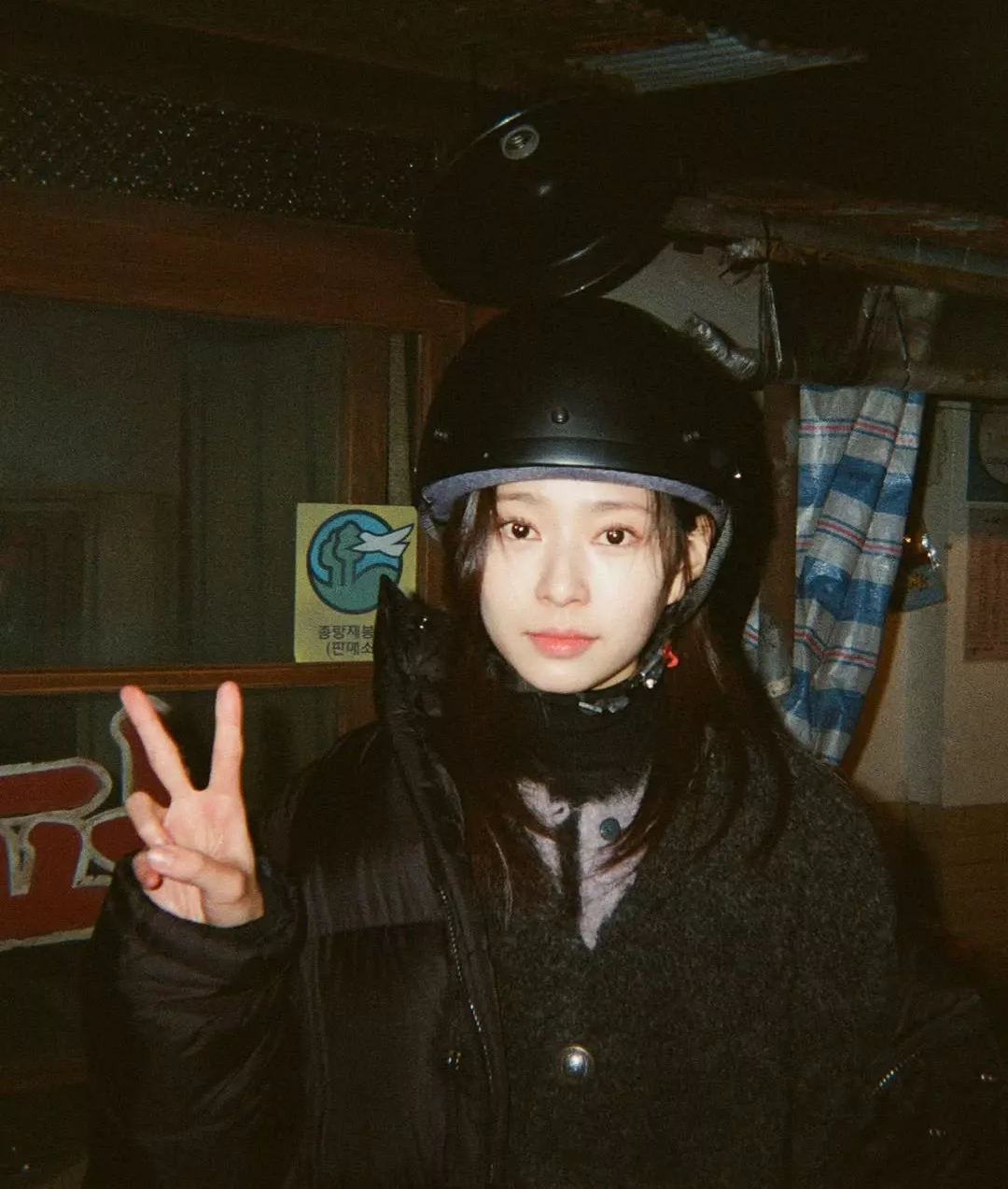 Recent activity shot of Kim Minju