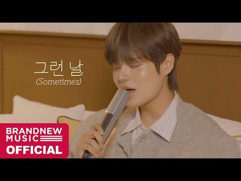 Recent activity shot of Lee Daehwi (AB6IX)