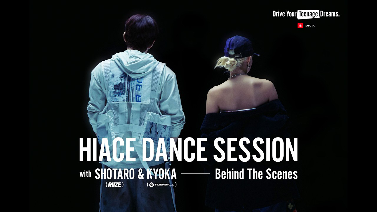 將太郎 (RIIZE)的幕後花絮