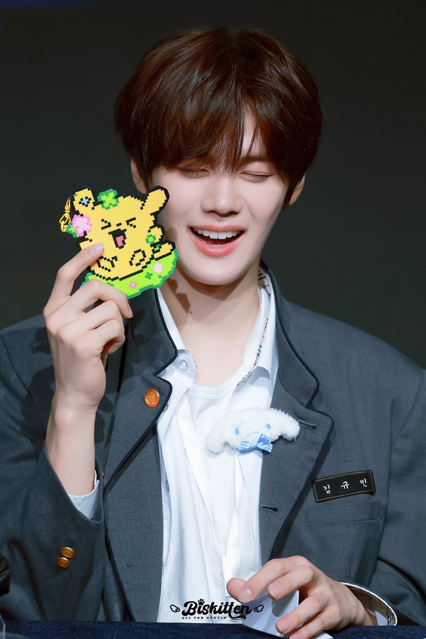 A moment captured by Kim Gyuvin (AND2BLE)'s fan