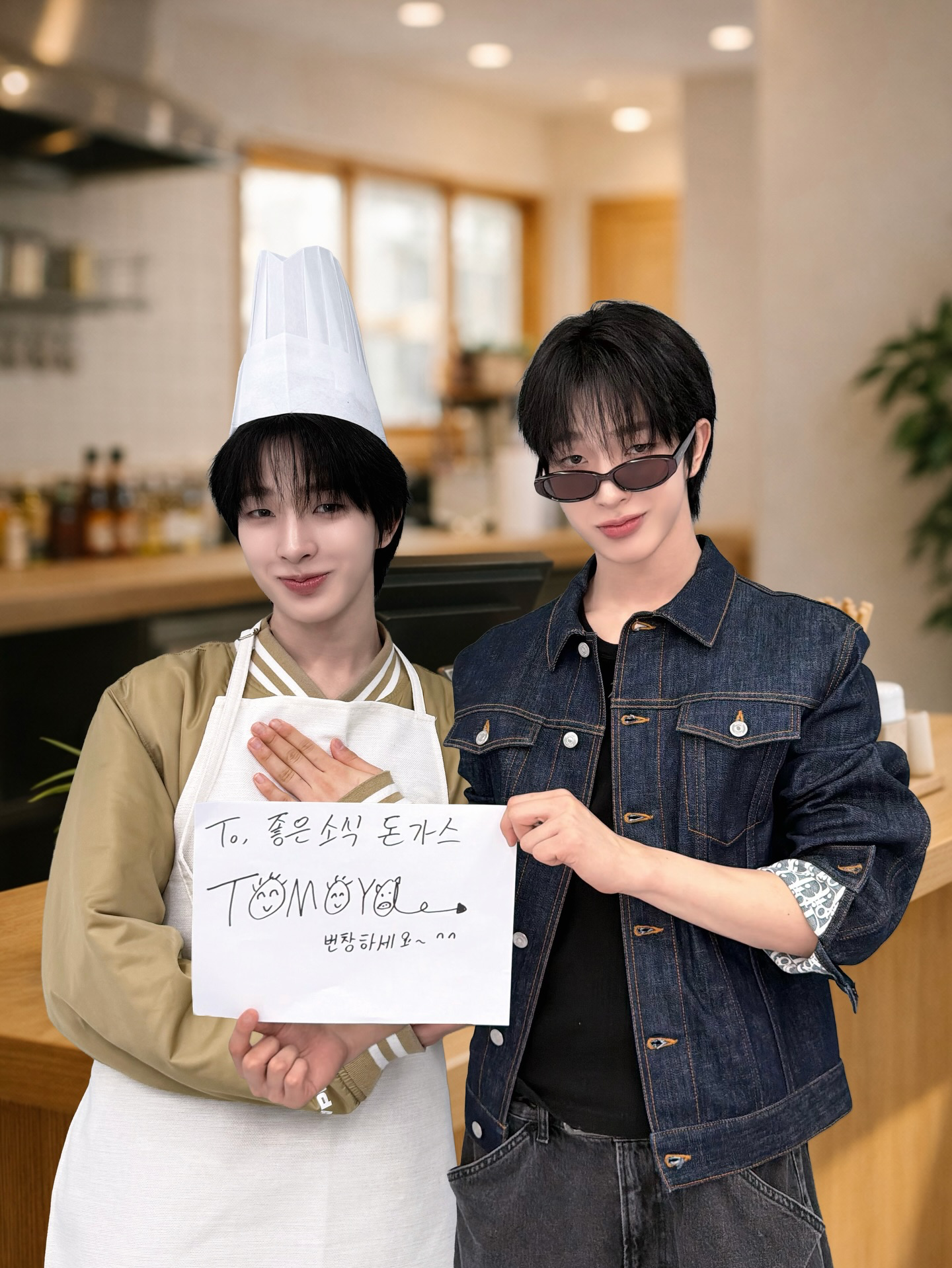 A moment captured by Tomoya (NEXZ)'s fan