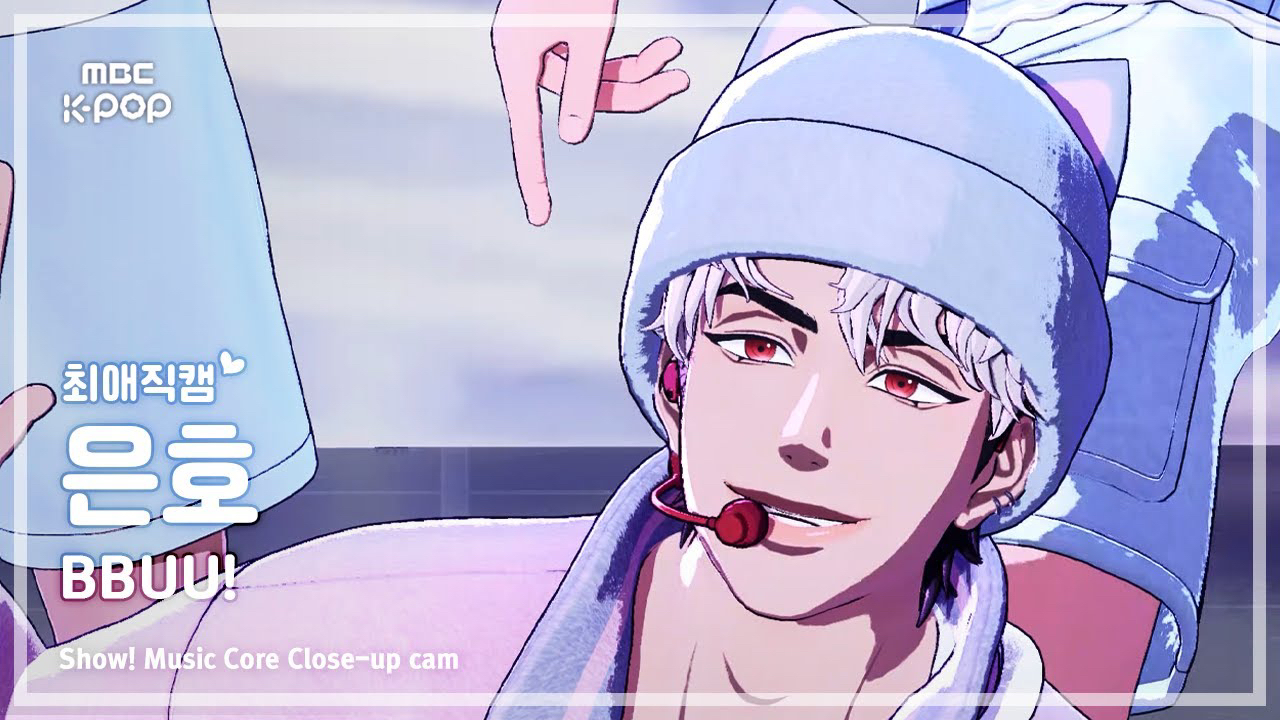 Foto terbaru Eunho (PLAVE)