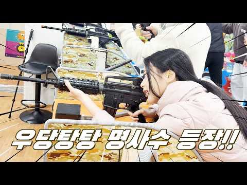 SECRET NUMBER의 비하인드 컷